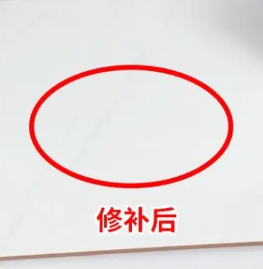 岷县瓷砖空鼓维修公司分享下板材基层，未采取柔性过渡措施的影响。在瓷砖铺贴工程中，如果采用的是板材基层（如石膏板、木工板等非刚性基层），而未采取柔性过渡措施，