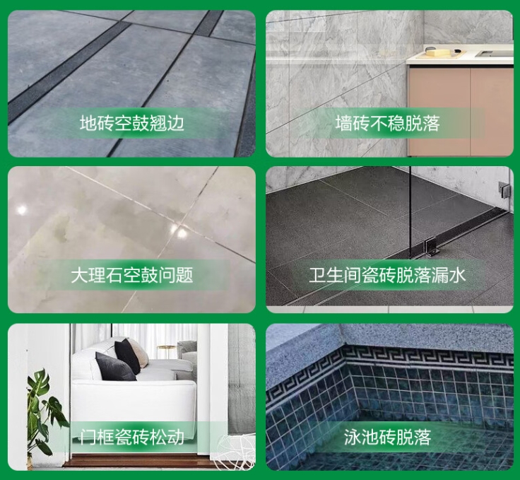 岷县瓷砖空鼓维修公司分享下旧房翻新时，原瓷砖基层处理不到位可能会导致的问题